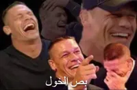 john cena