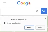 Wants to know your location