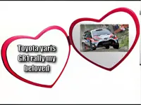My beloved 