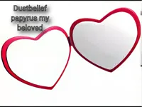 My beloved 