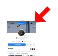 red circle