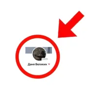 red circle