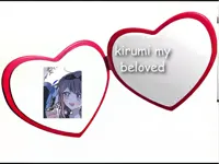 My beloved 