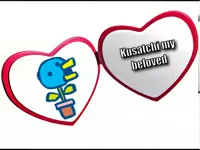 My beloved 