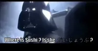 Darth Vader Where is Padme?
