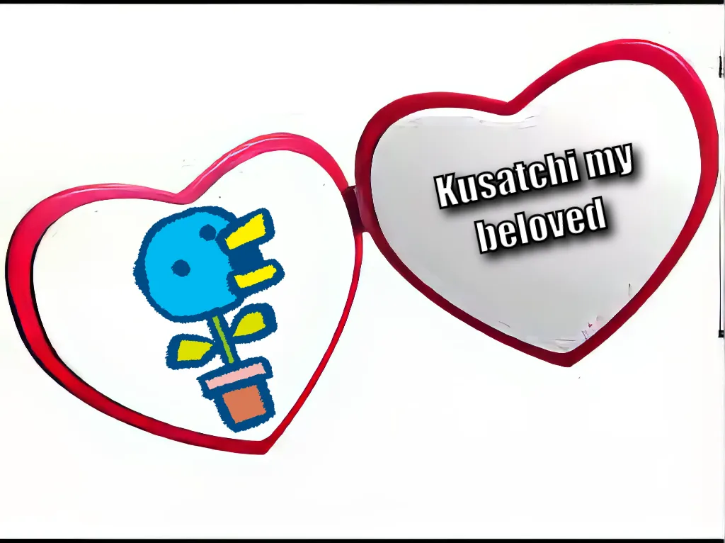 My beloved 