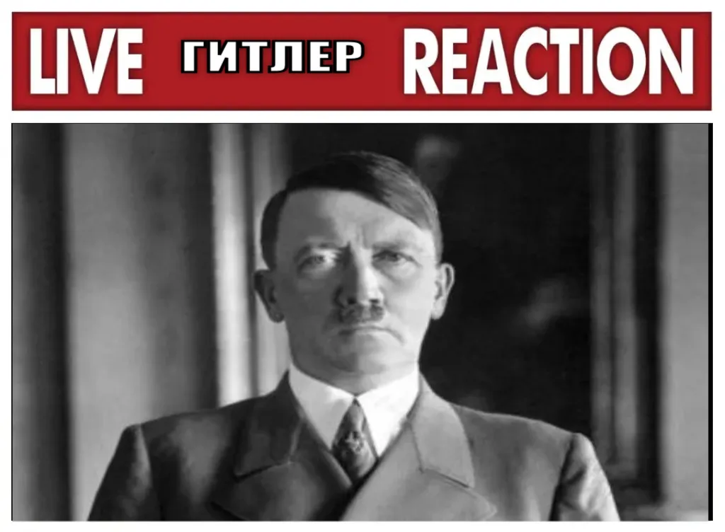 Meme Image