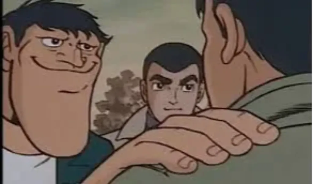 Meme Image