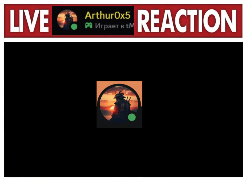 Meme Image