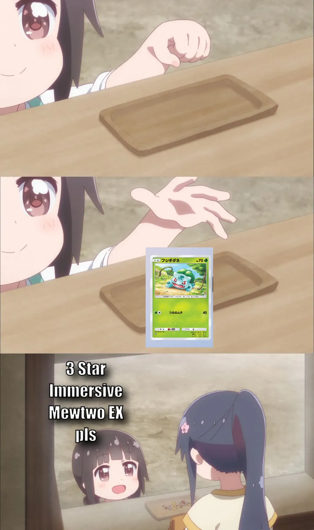 One please