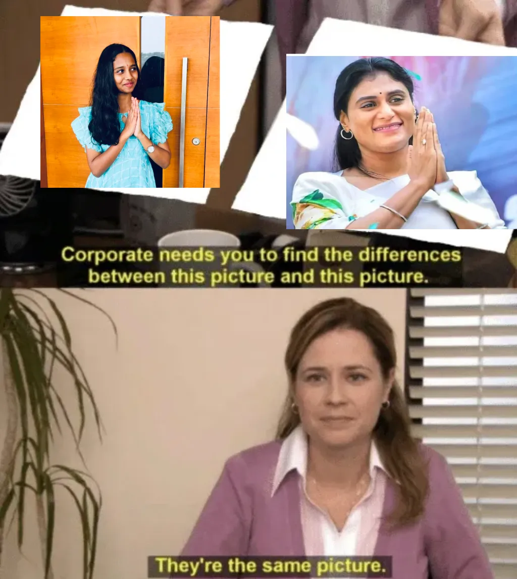 Corporate needs you to find the differences
