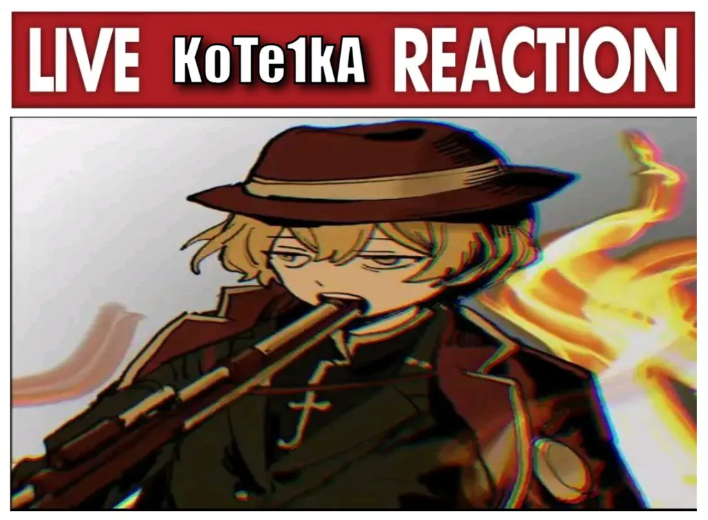 Meme Image