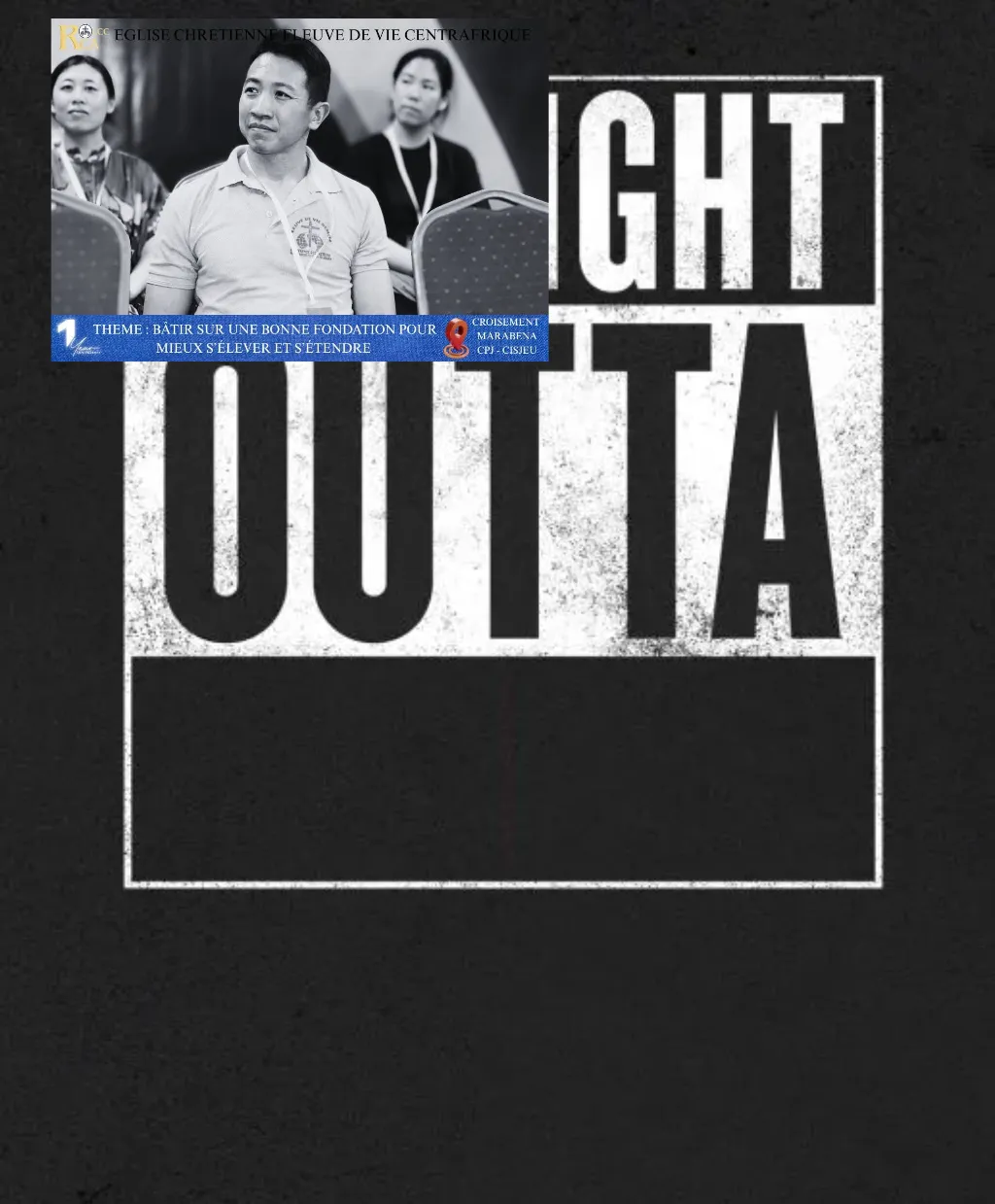 Straight Outta X blank template