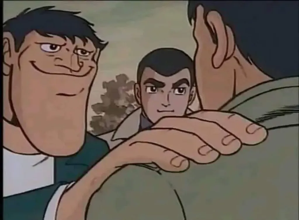 Meme Image