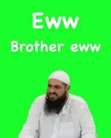 brother eww