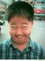 funny asian face