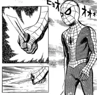 Spidy have knife